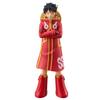 Banpresto One Piece DXF THE GRANDLINE SERIES Egg Head Monkey D Luffy