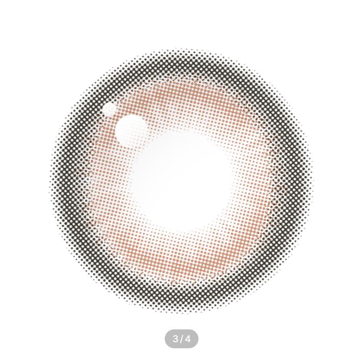 Лили Дейс Один День Солнце Персик