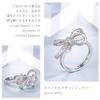 Jeulia Silver Bowknot Ring with Diamond and CZ Sparkling and Perfect for and Fashion Women's Engagement, Cute, Birthdays, Parties,