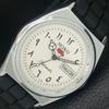ЯПОНСКИЕ ВИНТАЖНЫЕ ОТРЕМОНТИРОВАННЫЕ МУЖСКИЕ АВТОМАТИЧЕСКИЕ ЧАСЫ SEIKO 5 6309A БЕЛЫЕ a442589-1