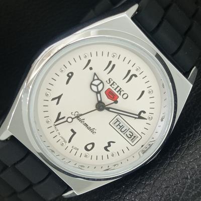 ЯПОНСКИЕ ВИНТАЖНЫЕ ОТРЕМОНТИРОВАННЫЕ МУЖСКИЕ АВТОМАТИЧЕСКИЕ ЧАСЫ SEIKO 5 6309A БЕЛЫЕ a442589-1