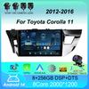 Android 14 Car Radio Carplay Auto For Toyota Corolla 11 2012 2013 - 2016 GPS Multimedia Player 2 Din Head Unit Video DSP Stereo