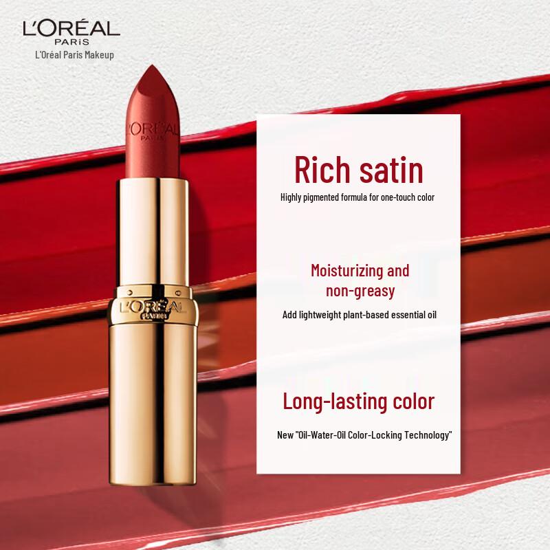 Губная помада L'Oréal Color Riche Satin