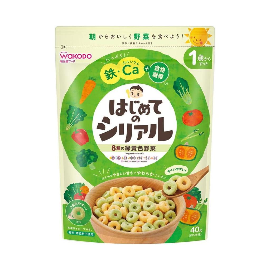 Wakodo First Cereal 8 types of green and yellow vegetables 40g