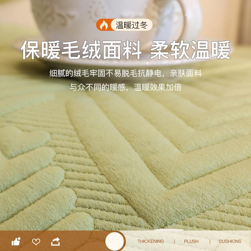 Medieval Sofa Cushion Plush Autumn And Winter Leather Sofa Cover  New Thickened Sofa Towel Cover Cushion