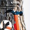 [Reinforced Version] Peg Hammer HUNDRUP Camping Hammer Tent Pegs High Carbon Steel Hammer Added Fixing Rivets Includes Storage Bag (Random Color) 3