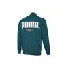 Puma Куртки Мужские Стойка Умеренный Другое 598135-38