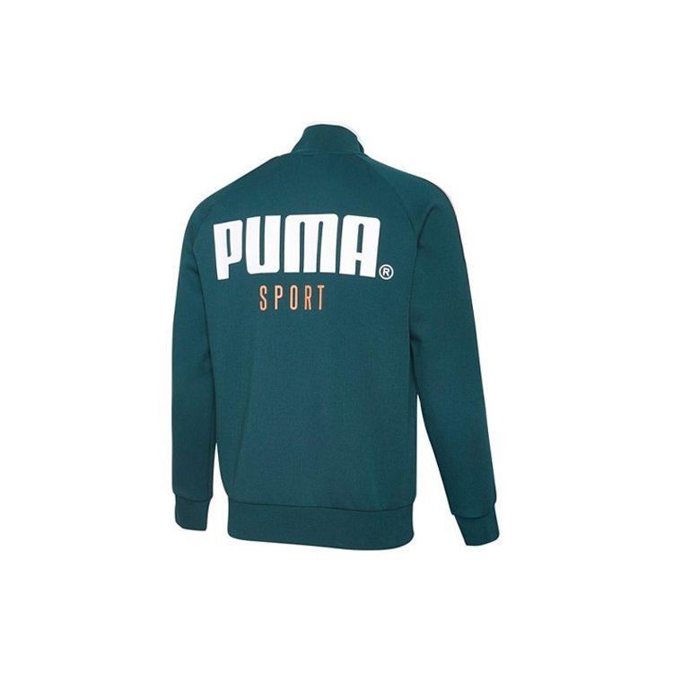 Puma Куртки Мужские Стойка Умеренный Другое 598135-38