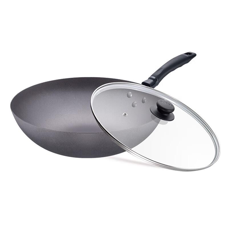 SUPOR Cast Iron Wok with Glass Lid