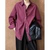 Juzhi 2025 Korean Style Chic Lapel Long-Sleeve Women's Shirt