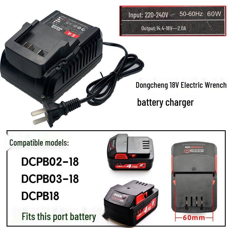 Зарядное устройство Yatongsi 18V/20V с литиевой батареей для электроинструментов: Гаечный ключ, Угловая шлифовальная машина, Электрический молоток