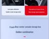 Аксессуары-органайзеры для хранения в центральной консоли Tesla Model Y/3
