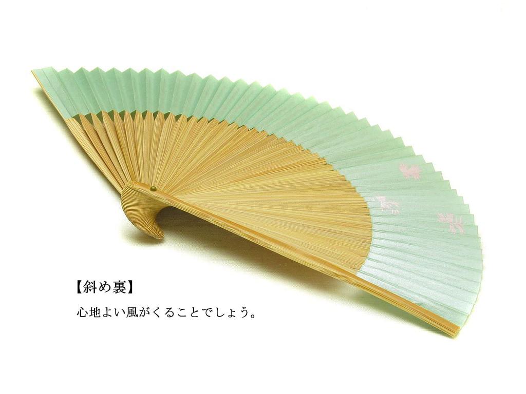 Киото Надэсико, сделанный из бумаги, двойной веер ручной работы, (Светло-зеленый), Женский веер, Япония, Киото, дамы, веер, двусторонний,