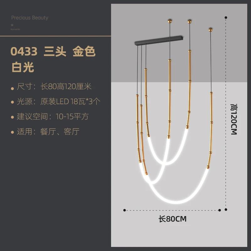 Итальянский новый ресторан светодиодная люстра современная вилла гостиная креативный подвесной светильник простая гостиная дуплекс напольная люстра