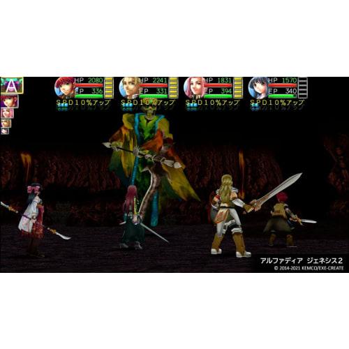 kemco rpg selection vol.7 - switch