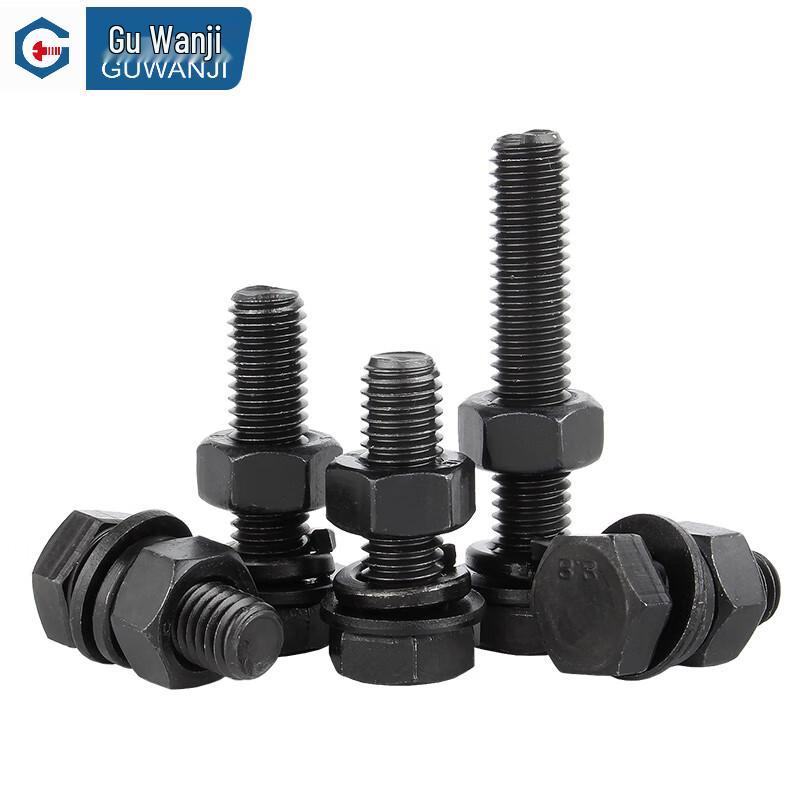 GUWANJI High-Strength 8.8 Grade Carbon Steel Hex Bolt & Washer Combo Set