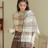 Women's Premium Autumn Winter Plaid Scarf