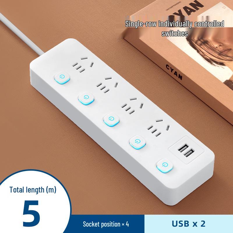 Многофункциональный сетевой фильтр Xiaomi Home с USB-портами и удлинительным шнуром