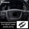 Для Seat Leon 2005 2006 2007 2008 2009 2010 2011 2012 Карбон Стиль ВЕРХНИЙ ABS Автомобильный Руль Лепестки Переключения Передач Накладка