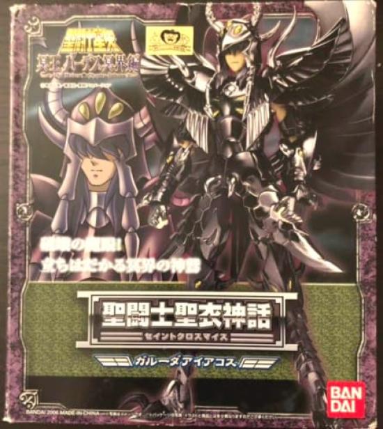 TAMASHII NATIONS Saint Seiya Cloth Myth Garuda Aiacos