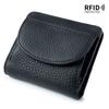 Women's RFID Minimalist Leather Coin Purse – Ultra-Thin, Folding, Genuine Leather Wallet