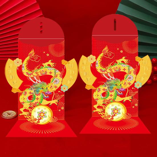 Red Envelope Vibrant Color 3D Visual Design 2024 Spring Festival Traditional Chinese Lucky Money Red Envelope Party Supplies
