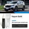 For Honda CR-V Car Paint Repair Pen 2023 CR V Original Black White Car Paint Repair