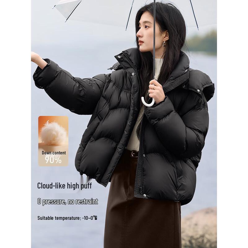 XWI Женская короткая пуховая зимняя куртка из утиного пуха