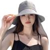 Sun UV Protection Shade with Removable UV Mountain Safari 8808 [LeafIn] Women's Hat, Hat, Hat, Hat, Wire, Brim, Adjustable, Protection, Breathable,