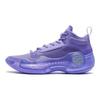 Li-Ning Way Of Wade 10 'Лавандовый' ABAS115-5