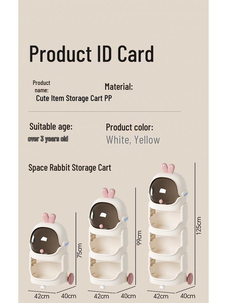 Cartoon Trolley: Movable Multilayer Storage Rack for Snacks, Drinks, and Toys