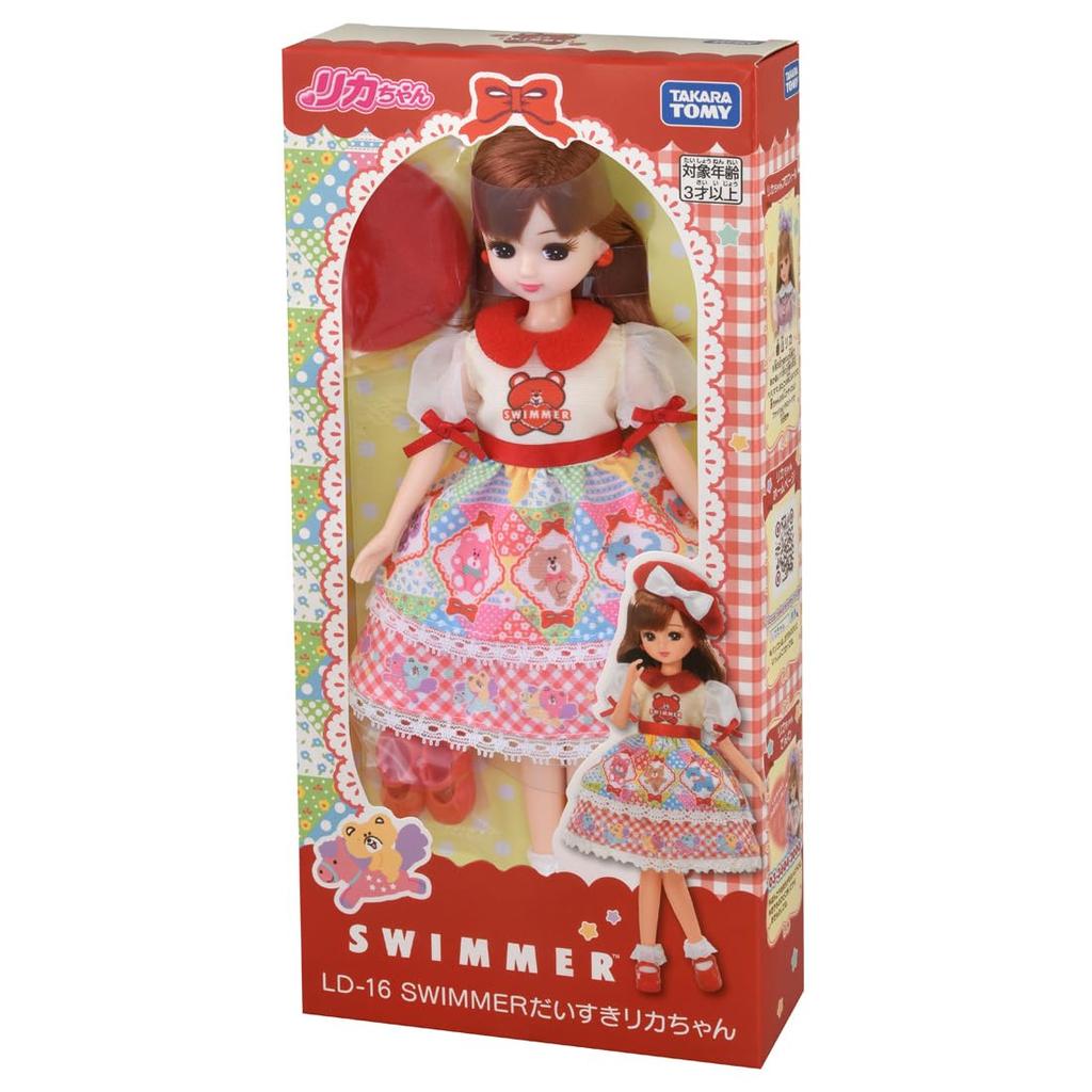 Takara Tomy Licca-chan Doll LD-16 SWIMMER Licca-chan Dress-up Pretend Play Toy (Ages 3 and up)