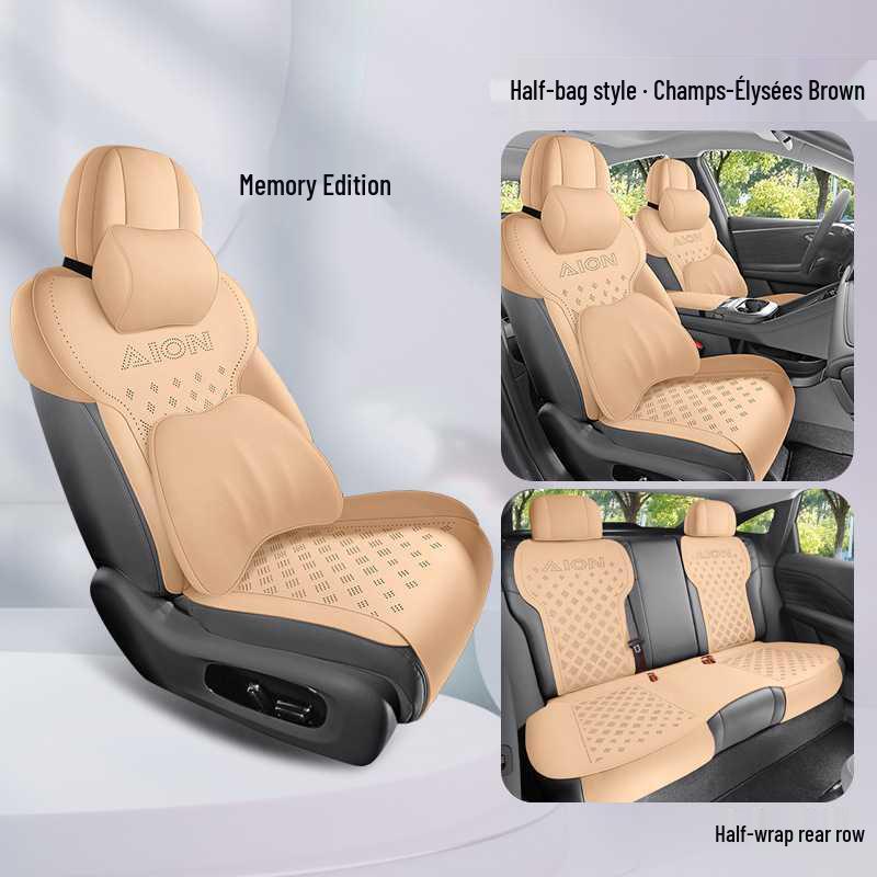 AION UTsuper Universal Suede Car Seat Cushion for 26 Models - All-Season Use