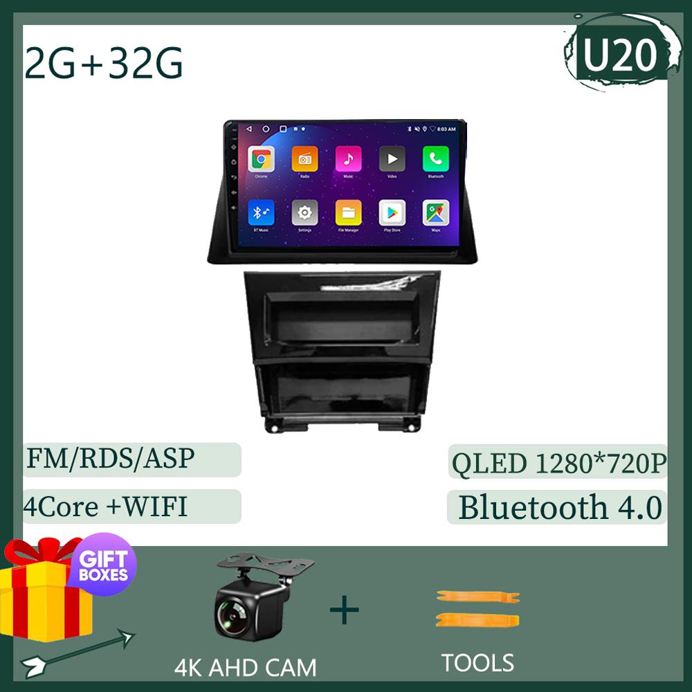 Для Honda Accord 8 2008 2009 2010 Android 14 Автомобильный Мультимедийный Плеер Навигация Головное Устройство GPS Авторадио Аудио carplay Android auto