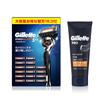 ProGlide Ручные сменные лезвия Гель для бритья 175 мл Бритва для мужчин (16 Включено) + [Покупка набора]