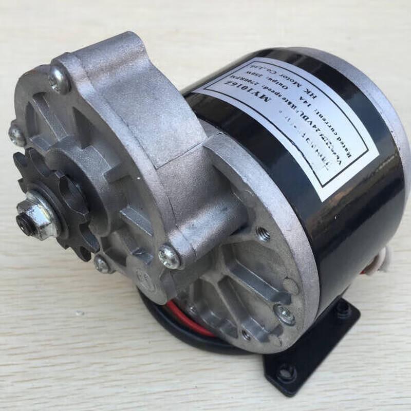 RCINPOWER MY1016 DC Electric Vehicle Motor
