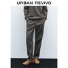 Men's Relaxed Fit Elastic Waist Straight-Leg Trousers