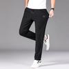 Ice Silk Casual Pants for Men's Youth Slim Fit Straight Tube High End Sliding Material Men's Long Pants Summer Ultra Thin Breathable Men's Pants