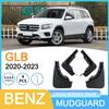 Mercedes Benz GLB 2020-2023 Tire Mudguards
