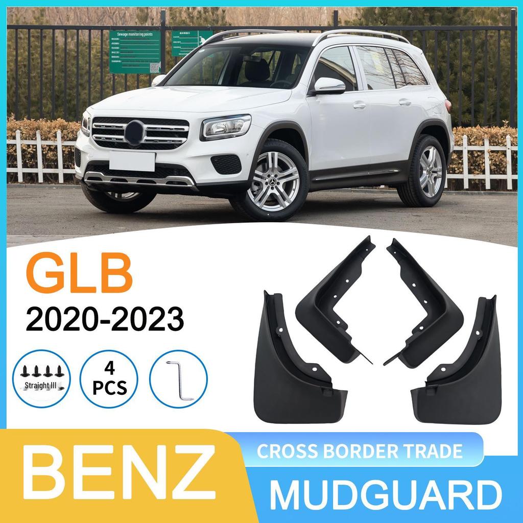 Mercedes Benz GLB 2020-2023 Tire Mudguards