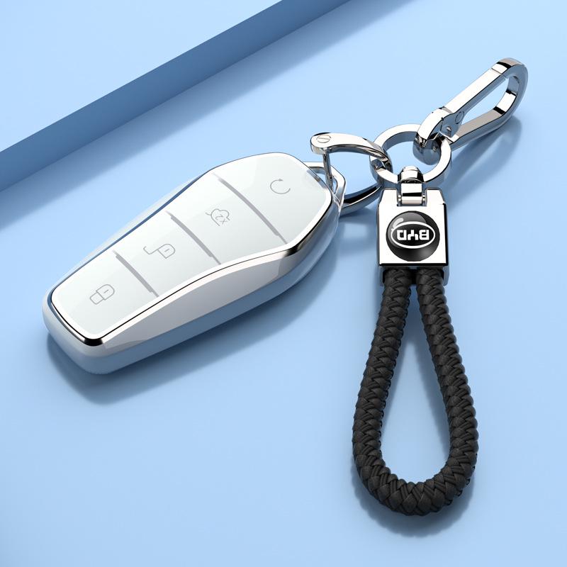 Чехол для ключа BYD Qin PLUS EV для версии Beyond Excellent 2023 года