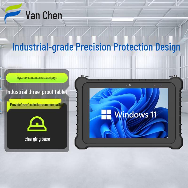 Прочный промышленный планшетный ПК Fanchen