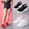 New Waterproof Platform Woven Student Casual Fashion Versatile Trendy Sandals for Women