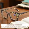 Fashionable Large Frame Men'S And Women'S Presbyopia Glasses Anti-Blue Light High-Definition Reading Glasses Diopter To 0+4.0