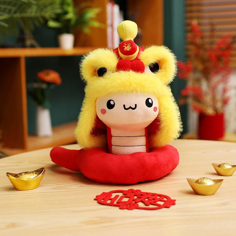 Год Змеи Талисман Танец Льва Счастливая Кукла Змея Плюшевая Игрушка Зодиакальная Кукла Подарок на Годовое Собрание Компании