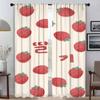 Оконная штора для комнаты 2 панели Прекрасные клубничные оттенки Кухонные шторы Хэллоуин украшение Перегородка Домашние интерьерные шторы