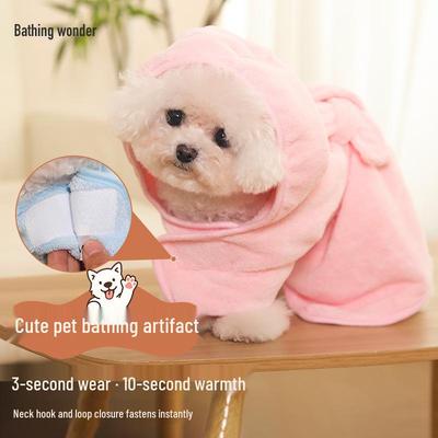 Полотенце для домашних животных: Быстросохнущий, впитывающий халат для собак и кошек