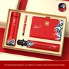 Умная цифровая чаеварка Ruyi и подарочный набор для руководителя