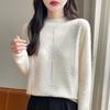 Women's Cashmere Sweater 30% Cashmere 70% Wool Autumn and Winter Pullover Warm and Fashionable
