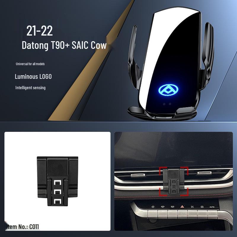 Автомобильный держатель для телефона SAIC Maxus для моделей G50, G20, G10, D90Pro, T70, T60, T90, G90, D60